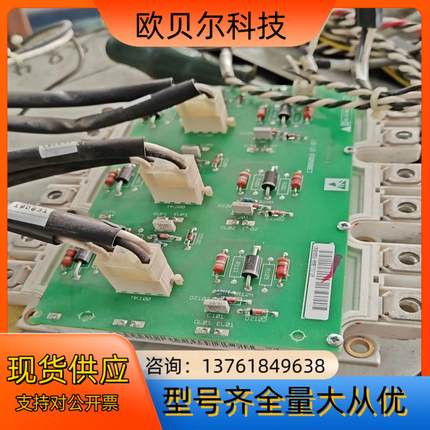 DP450D1200T102001丹佛斯模块成色很新