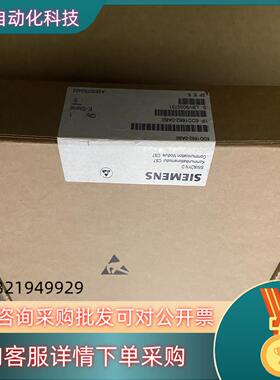 现货原装模块6DD1662-0AB0 6DD1 662-0