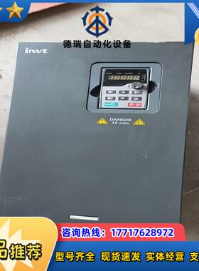 GD200A-055G/075P-4 英威腾55KW/7