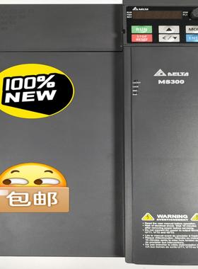 台达变频器VFD45AMS43ANSAA  MS300系列2