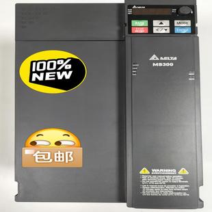 台达变频器VFD45AMS43ANSAA MS300系列2