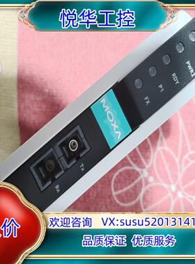 原装MOXA IA 5150-M-SC moxa工业用串口服务器议