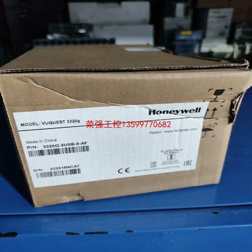 【荣强工控】Honeywell/霍尼韦尔3320G-2-AF