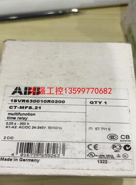 【荣强工控】ABB继电器CT-MFS.21 1SVR630010R020