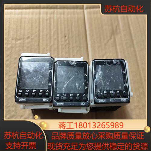 E5CC-QX2ASM-800，E5CC-RX2ASM-80