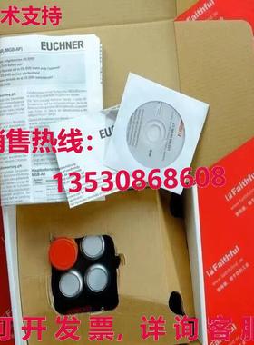 原装供应MGB-L1-APA-AP4A1-S1-R-158117 安全开关