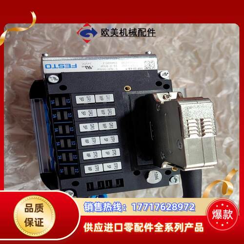 费斯托阀岛18254 CPV10-GE-MP-6议价