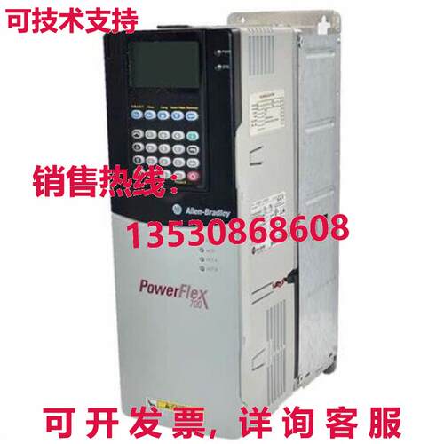 原装供应20F11ND034AA0NNN  PowerFlex 700 交流电 驱动器