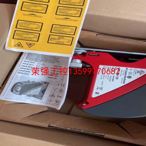 【荣强工控】DME5000-112 订货号: 1023668