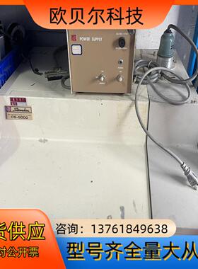 岛津双波长薄层扫描色谱仪 CS-9000.带汞灯电源，DR-