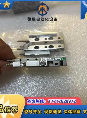 11-MXJ6-10CPSMC微型精密滑台气缸11-MXJ6议价