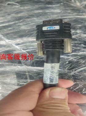 CEI数据线，MVC-5-1-5-10MC,十米线，标价一米