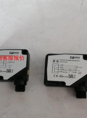 GSEE吉诺光电GHK50T-E25M-NA6-R