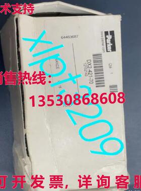 原装供应DX2-421-70 Parker PCS  ISO 标准空气控制阀