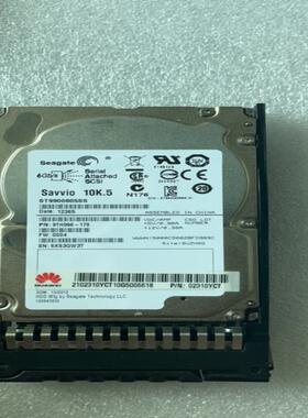 华为02310YCT 900G 10K SAS 2.5服务器