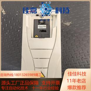 07A2 变频器ACS510