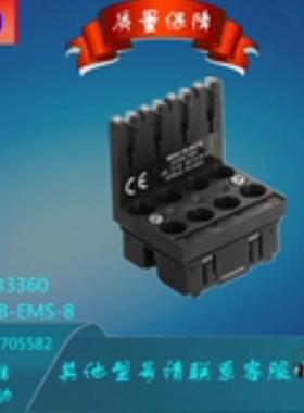 FESTO费斯托电阻器VMPA1-FB-EMS-8 533360 议价