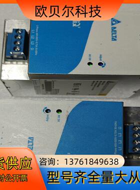 380/24开关电源 DRP024V240W3BN