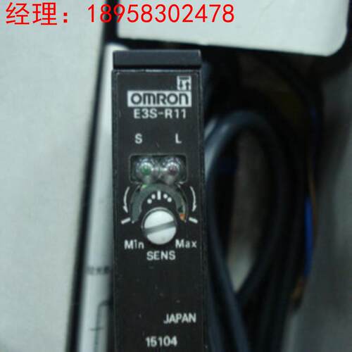 全新原装 欧姆龙 光电开关 E3S-R11 质保一年
