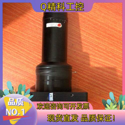 现货/ 达尔莎 PT-21-04M30-01-R 400万像素高