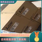 D720 3.7K变频器现货