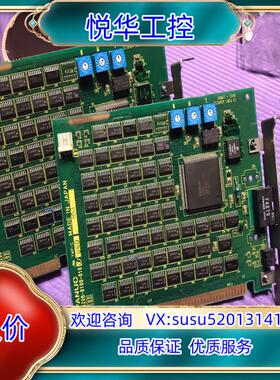 FANUC A20B-8100-0100/06D HSSB