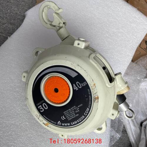 【非标价】SAM KOOK 萨母库可弹簧平衡器 SW-40/S-400