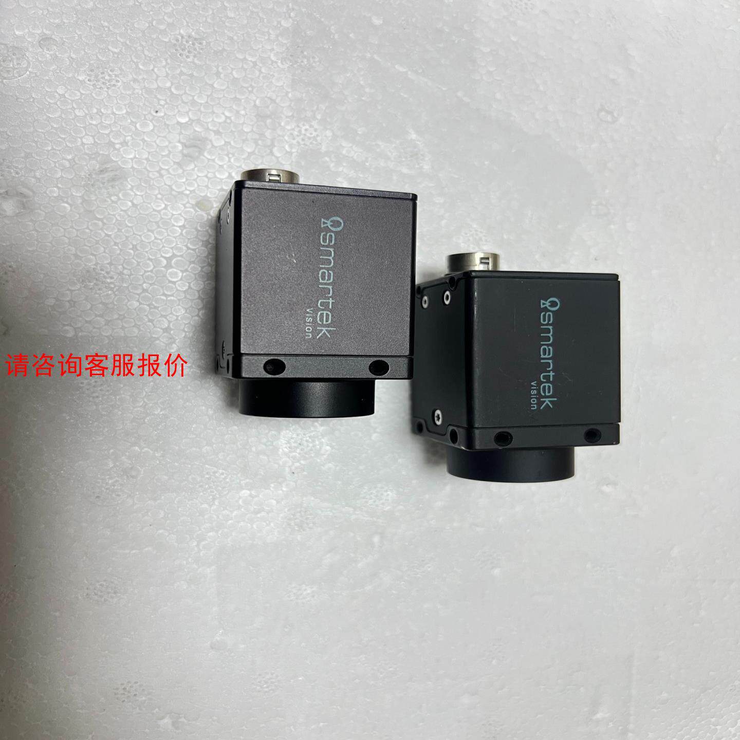 德国司马铁克 SMARTEK 工业相机  GC2441MP