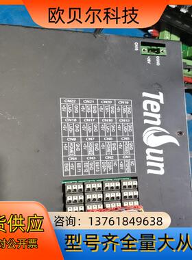 Tenun GUC-400-ESG-DP-V01-L2-12