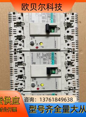 EW100EAG 3P 100A 75A 富士Fe 漏电断路