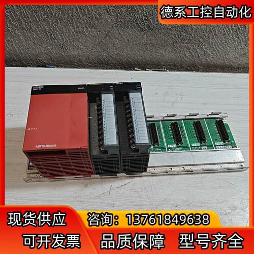 模块q35B底板，Q61P-A2,QY40P,QX40,