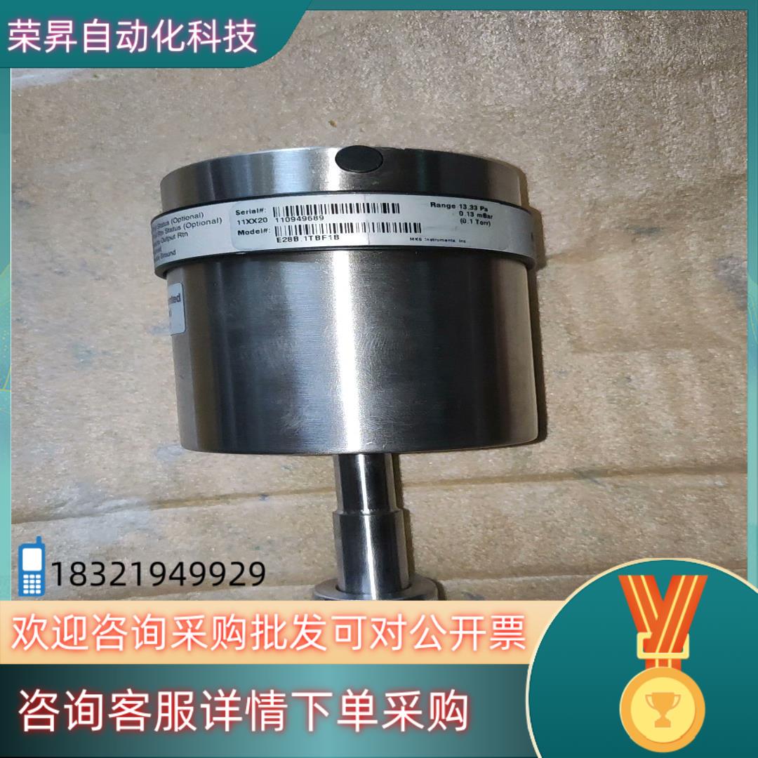 现货mks 压力计 E28B.1TBF1B 0.1Torr 功能