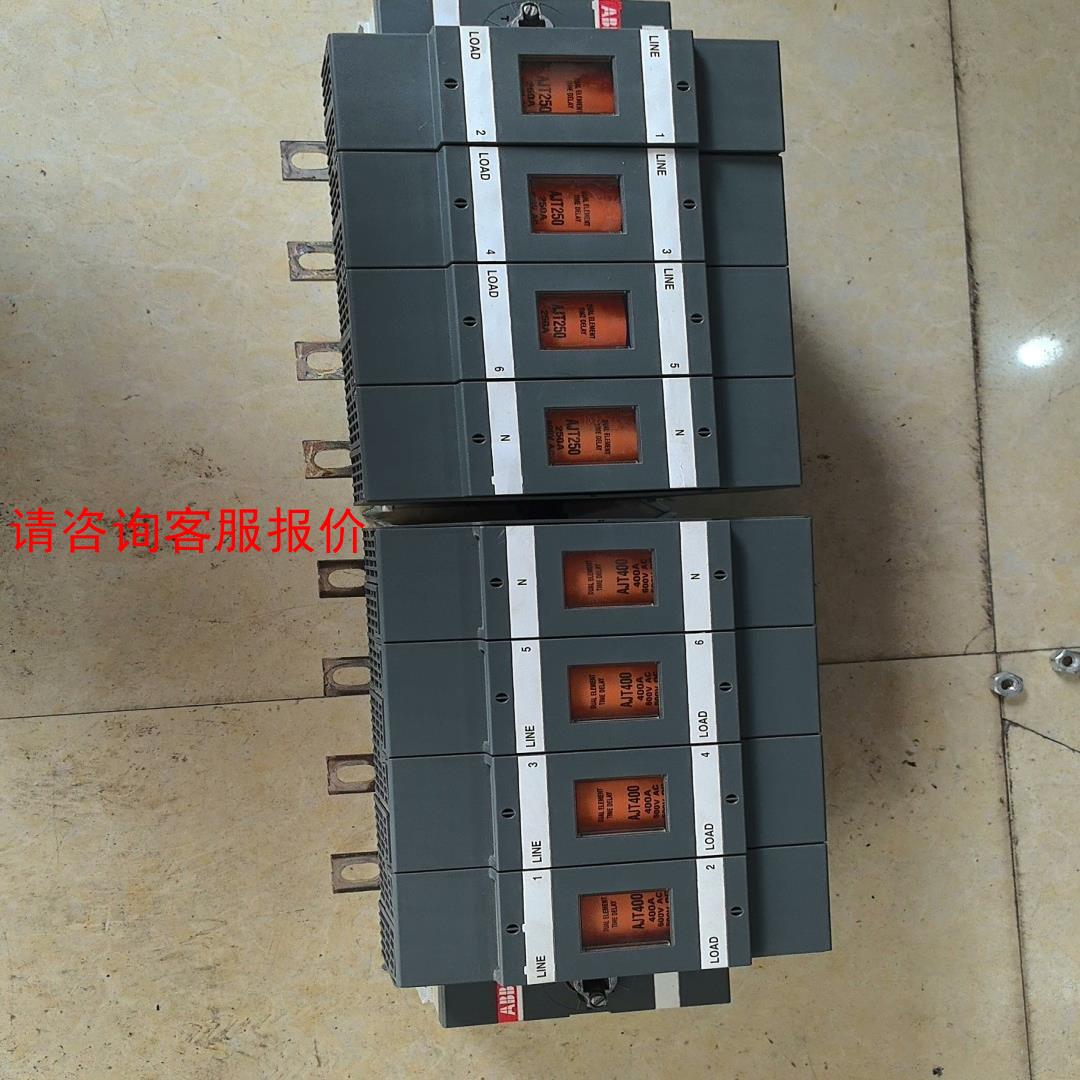 拆机ABB隔离开关 OS 400J04F  两台   带4个