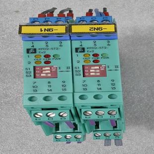 kfd2 机拆下来 st3 德国灌装 成 ex2 倍加福