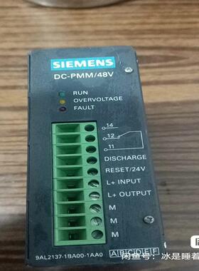 [德峰]西门子电源模块9AL2137-1BA00-1AA0