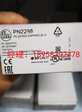 议价原装易福门PN2294  PN2292 PN2297  PN2296 PN2298  PN2271