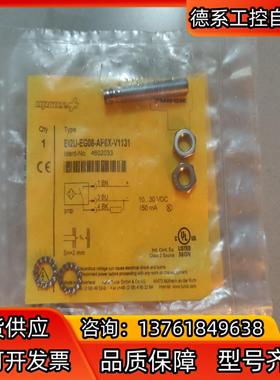 图尔克 全新原装 Bi2U-EG08-AP6X-V1131