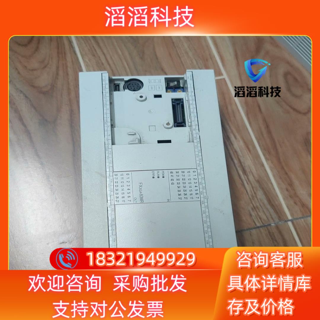 现货三菱plc fx3ga-60mr
