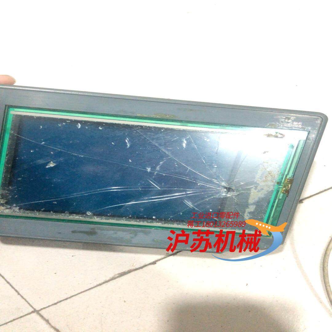 台达触摸屏 DOP-AS57BSTD，外观狼狈，配件机50