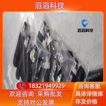 现货M8圆形连接器 908601传感器连接器l连接线40个