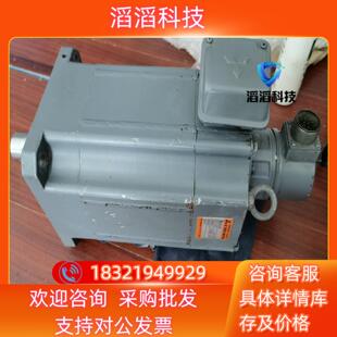 三菱 电机 S352 现货HA