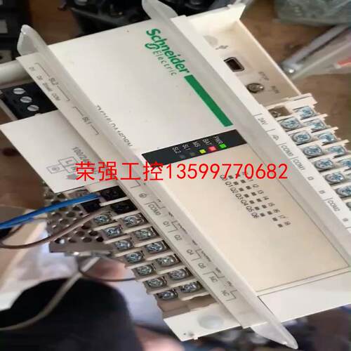 【荣强工控】施奈德tm218lda16drn,通电显示正常，包好包邮