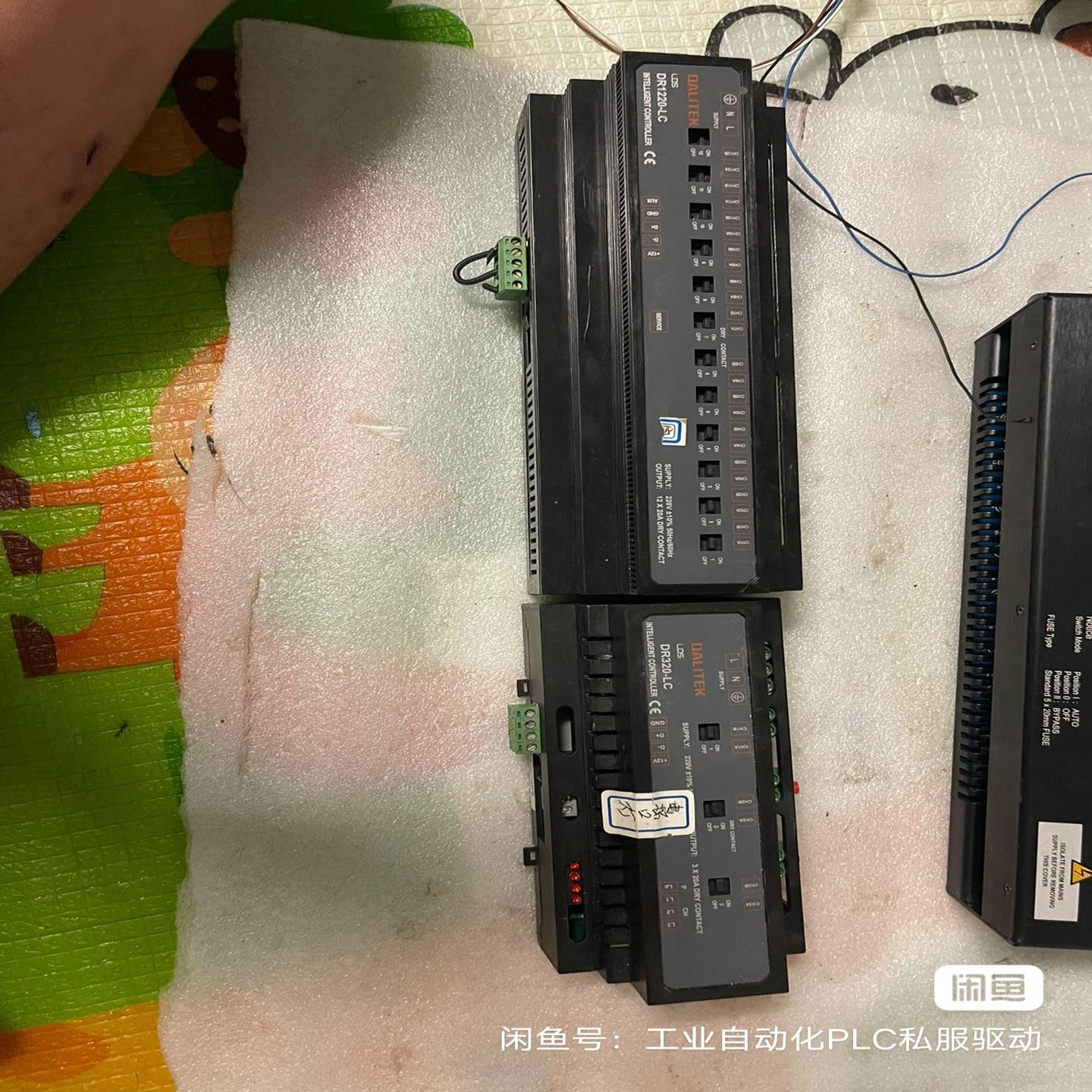 PLC邦奇  DALITEK  DR320-LC 3路20A