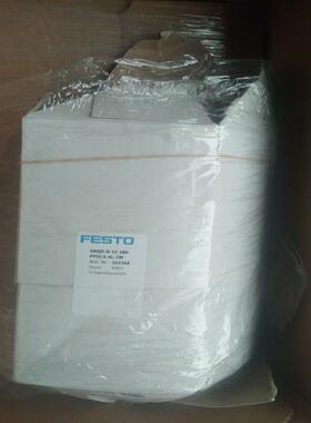 FESTO 563348  DRQD-B-32-180-PPVJ-A-AL-ZW 9周议价