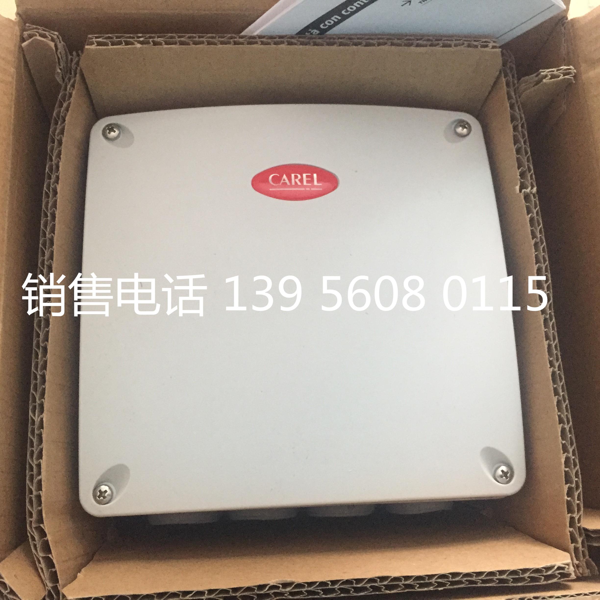 《包邮技术》卡乐FCSM082300空调冷凝器风扇压力调速器FCPM08议价