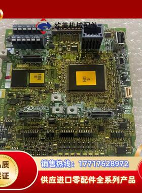 A80CA800E260 三菱变频器A840主板 BC1议价