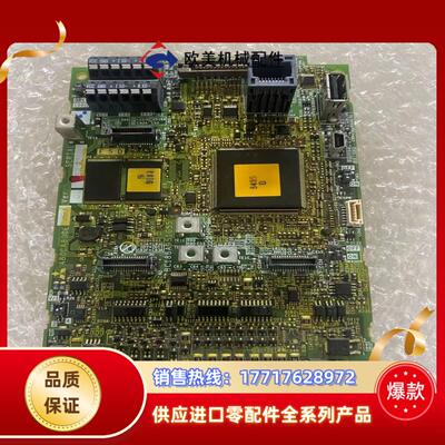 A80CA800E260 三菱变频器A840主板 BC1议价