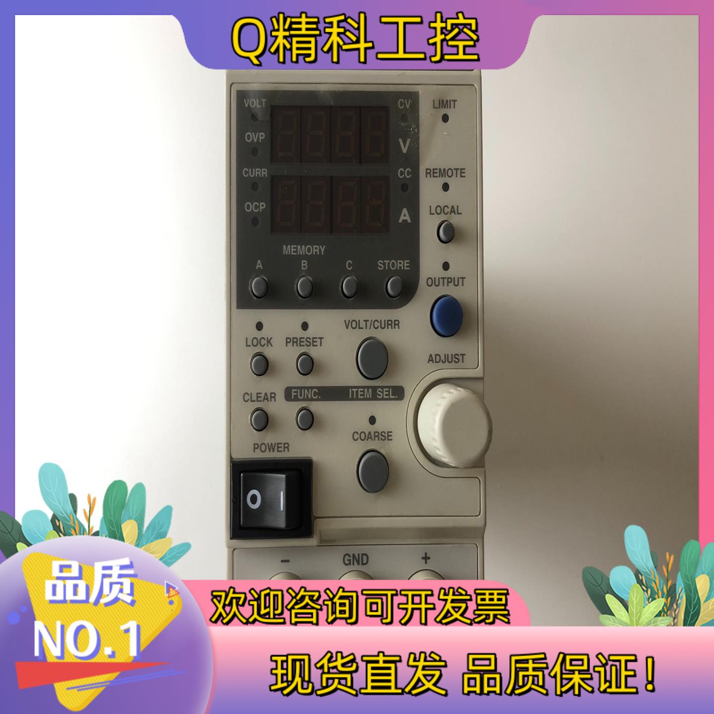 高砂KX-100L 0-40V/0-10A 100W MAX