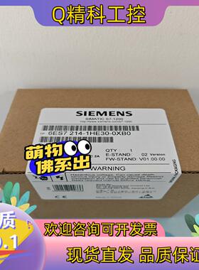 现货214-1HE30-0XB0 S7-1200 CPU1214