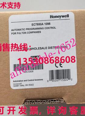 原装供应 EC7850A1098 燃烧安全控制器